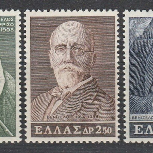 Greece 1965 Eleftherios Venizelos complete stamp set MNH