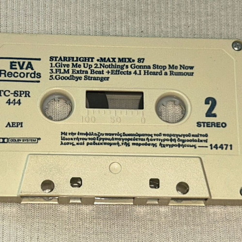 Starflight Max Mix '87 cassette with rare Michael Jackson BAD versions