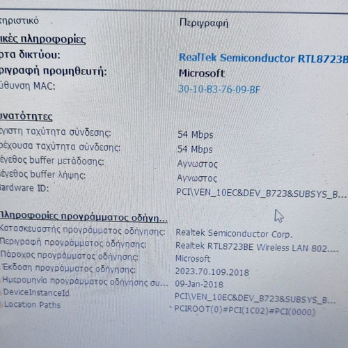 RTL8723BE wifi card used for laptop