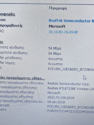 RTL8723BE wifi card used for laptop