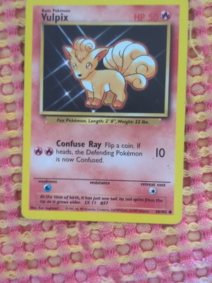 Κάρτα Pokemon Vulpix 1998 μεταχειρισμένη