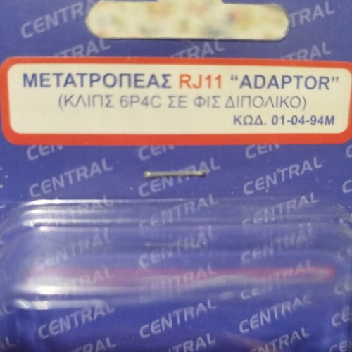 RJ11 Adapter Converter new Central