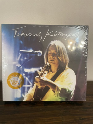 Γιάννης Κότσιρας Live 2002 2CD + DVD καινούργιο
