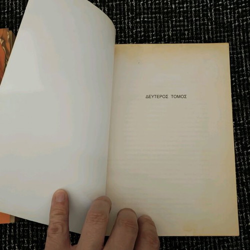 Book Great Expectations in 2 volumes like new