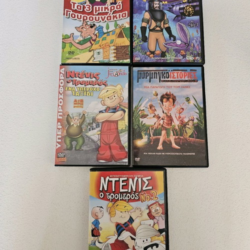 Children's DVDs in good condition, pack of 5