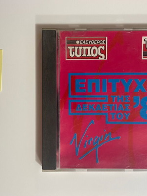 Hits of the 80s CD like new, Pop