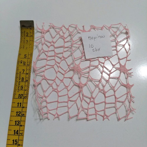 Materials for bombonieres new