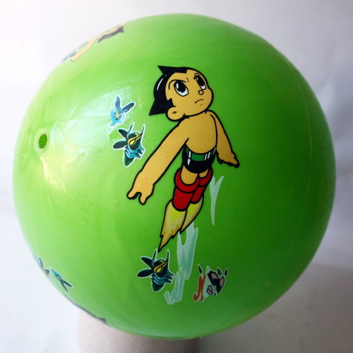 Astro Boy πράσινη φουσκωτή μπάλα καινούρια