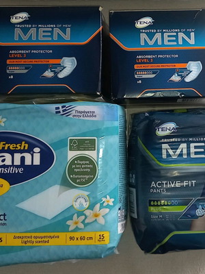 Tena Men επιθέματα ακράτειας 3 (2×8τεμ) και πάνες ακράτειας Μ (9τεμ) και Sani υποσέντονα 90×60 (15τεμ) καινούργια