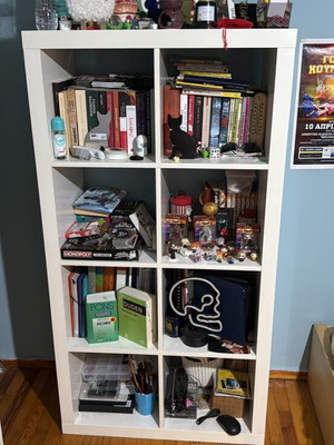 Bookcase shelf like new