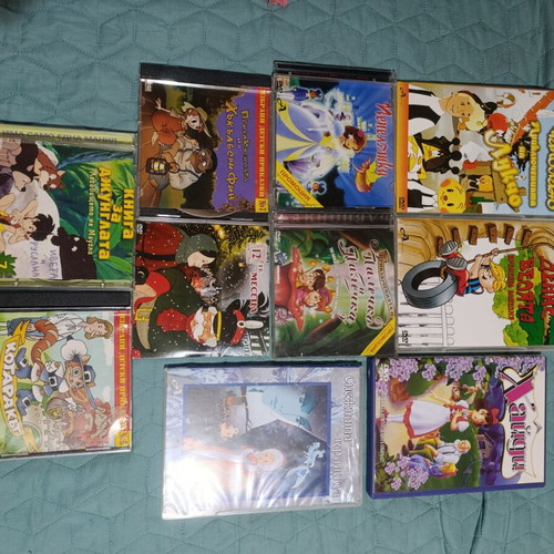 Children's DVD set like new, animation