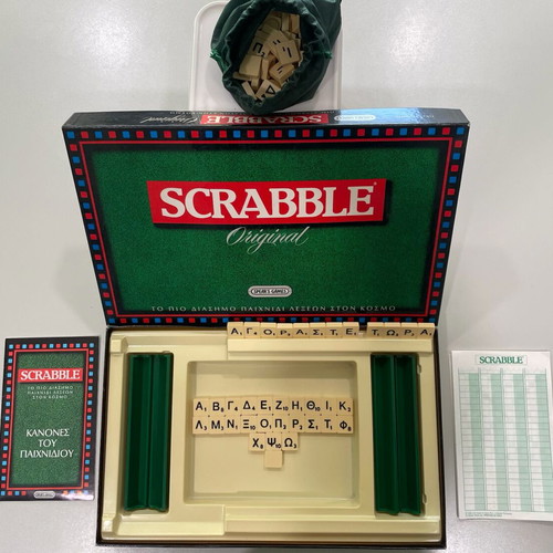Scrabble vintage board game Greek edition like new by Spear's Games