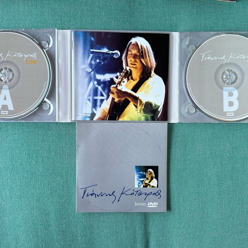 Giannis Kotsiras CD and DVD pack, like new, laiko