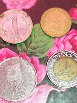 Διάφορα νομίσματα μεταχειρισμένα