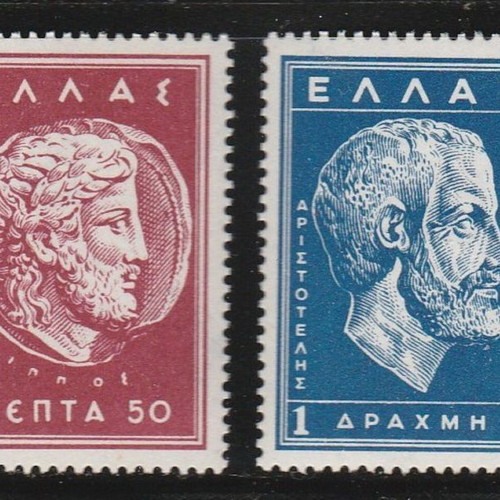 Ellas 1956 Pronias Makedonikon Spoudon complete set MNH stamps