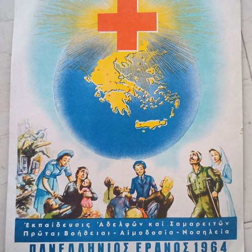 Red Cross Fundraising Poster 1964 used, cardboard 20x29 cm