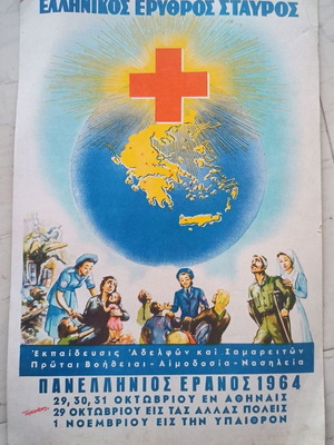 Red Cross Fundraising Poster 1964 used, cardboard 20x29 cm