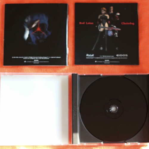 Deathtrap Dungeon PlayStation 1 used, complete English, black version
