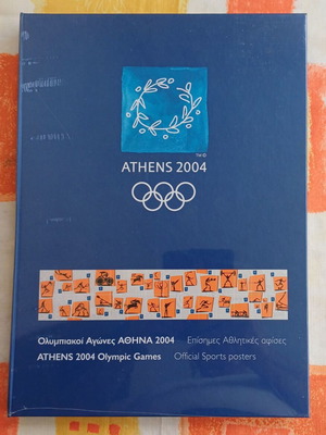 Athens 2004 Olympic Games official sports posters new, in folder