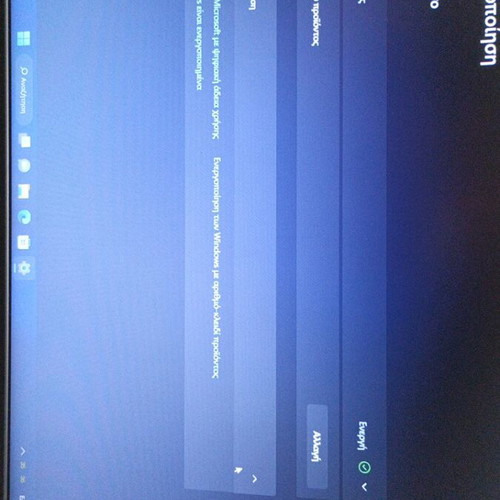 Laptop Dell Inspiron 15 like new with Intel Core i3 and 8GB RAM