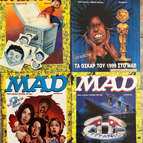 Mad second period comic pack of 20 used
