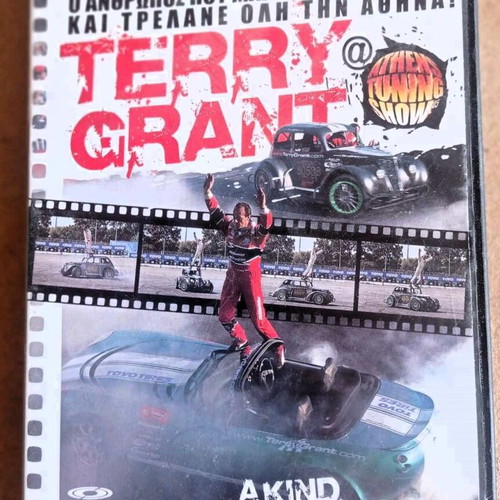 Terry Grant Show Cars DVD like new