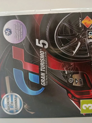 Grand Turismo 5 PS3 σαν καινούργιο