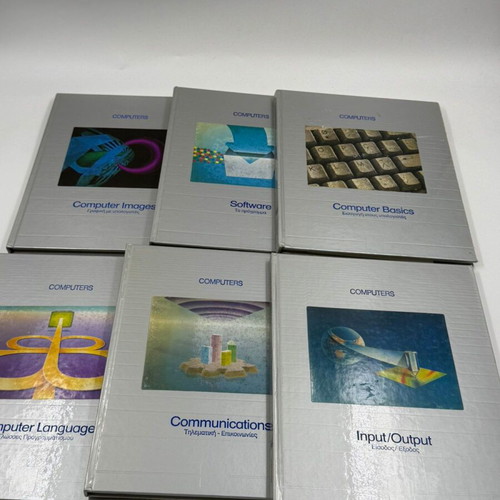 Computers book series used, 6 volumes, Understanding Computers, 1980s