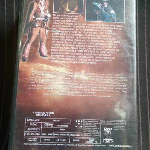 D Artagnan DVD like new
