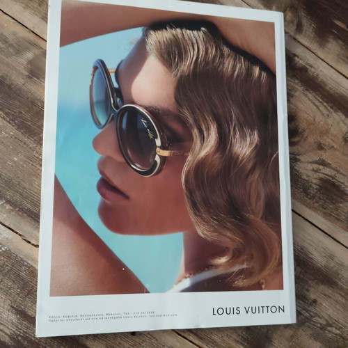 Vogue Hellas June 2012 Cover Magazine used