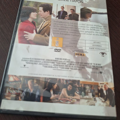 The Lake House DVD used, fantasy, drama, romance with subtitles