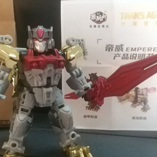 Transformers Legends Class Dinobots Set Cang Toys Mini Volcanicus 5 of 6 like new