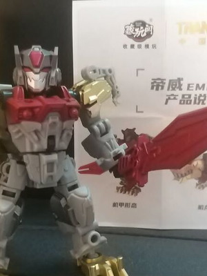 Transformers Legends Class Dinobots Set Cang Toys Mini Volcanicus 5 of 6 like new