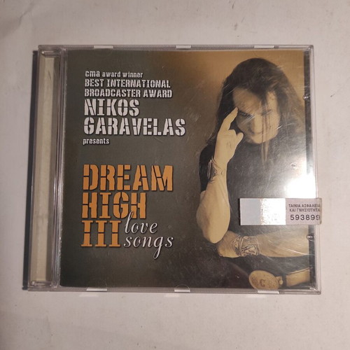 CD Nikos Garavelas Presents Dream High III Love Songs like new, country