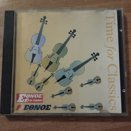 Classical music CD collection like new