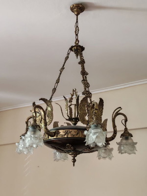 Ceiling light fixture