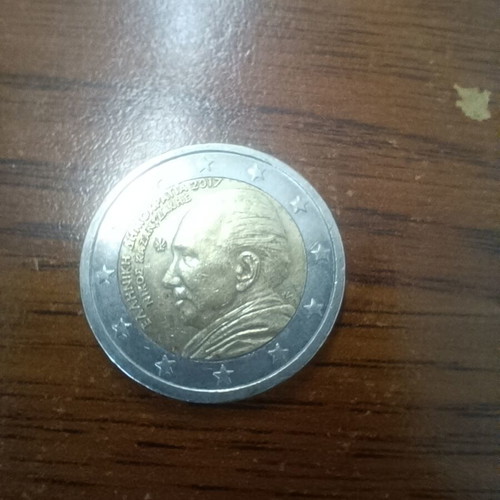 Greece 2 euro 2017 Kazantzakis coin used