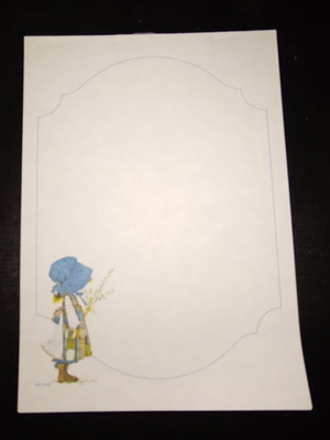 Κόλλες αλληλογραφίας σαν καινούργιο