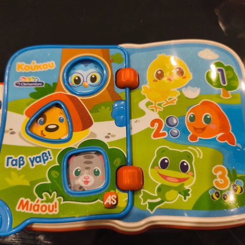 Baby Clementoni Activity Book The First My Book Friend with Sounds for 12+ Months like new