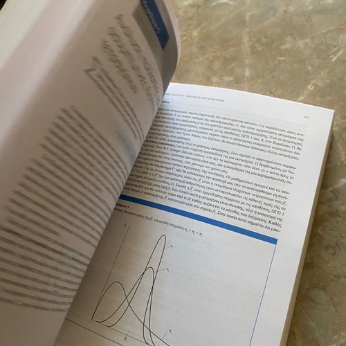 Introduction to Econometrics new book
