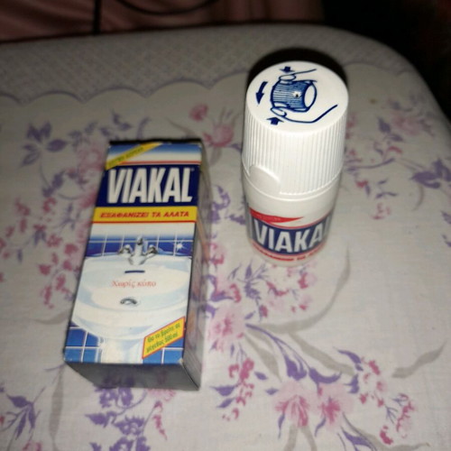 Viakal συλλεκτική συσκευασία δείγμα σπάνια από 1990 σφραγισμένη