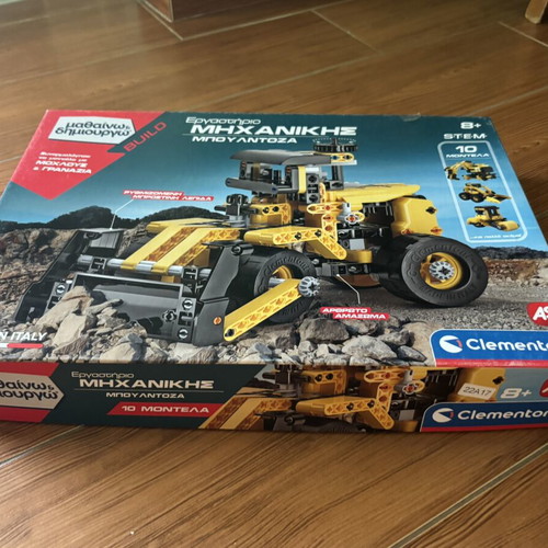 Clementoni Engineering Workshop Bulldozer STEM educational game like new