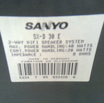 Ηχεία ζεύγος Sanyo επιδαπέδια 40 Watt σαν καινούργιο