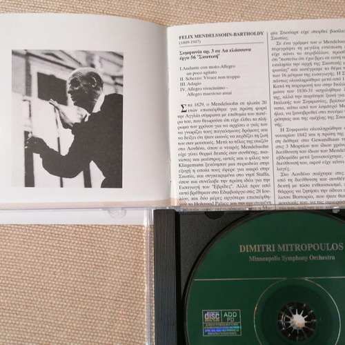 Dimitri Mitropoulos CD like new, classical