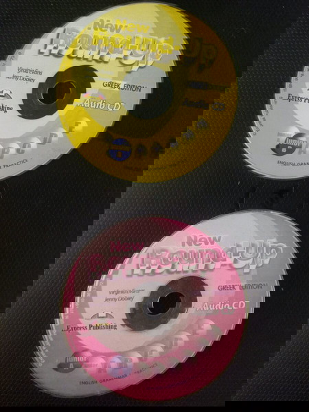 2 cd обобщение