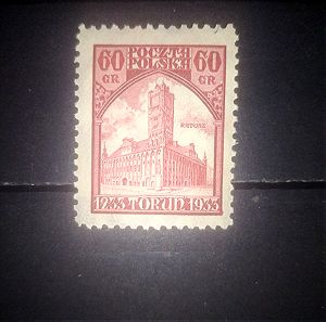 Πολωνία 1933 ασφραγιστη μονή σειρά ν30