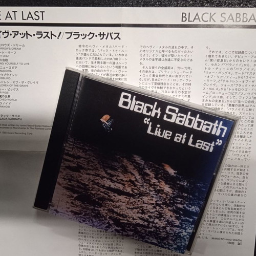 Black Sabbath Live at Last CD used, Japanese edition