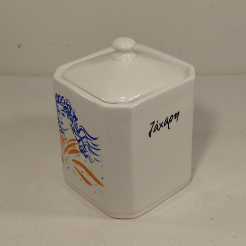 Loumidis Stathopoulos vintage airtight sugar container 1990s used