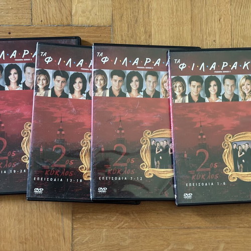 Friends DVD Seasons 1-4 with subtitles