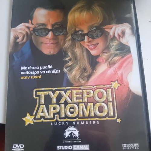 Lucky Numbers DVD like new
